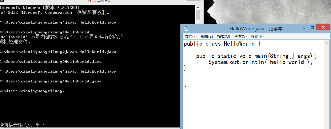 我的jdk怎么没有javac