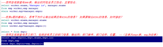 orcal怎么查看数据库日志  第1张