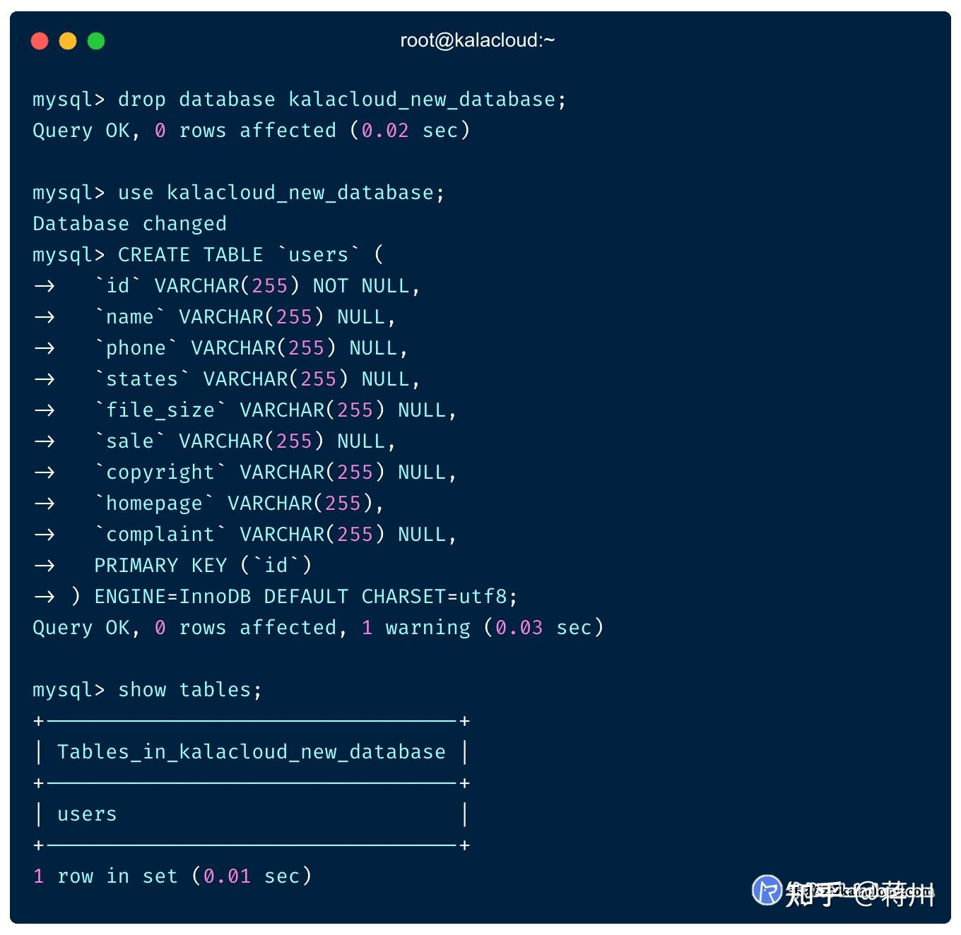怎么把csv存入mysql数据库中