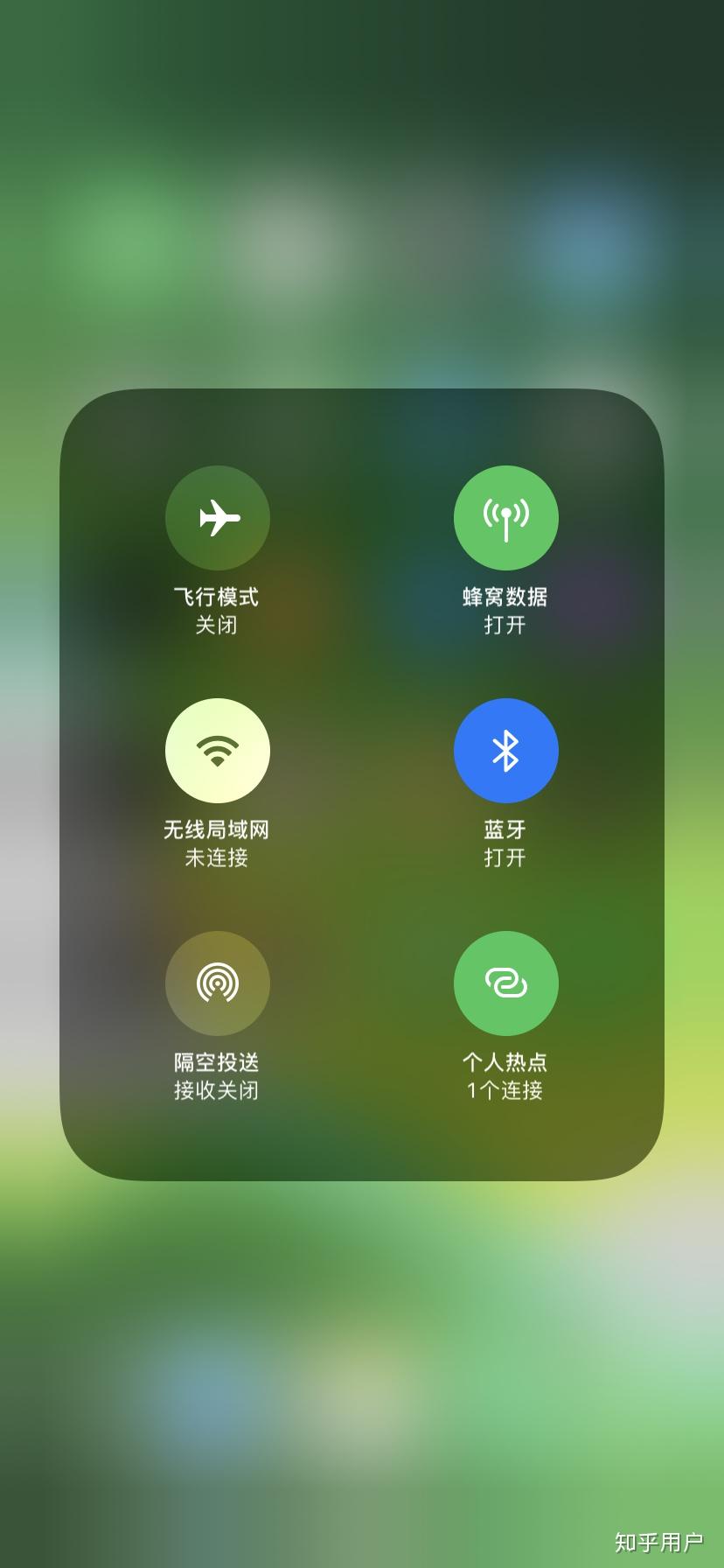 为什么苹果手机wifi慢安卓就很快