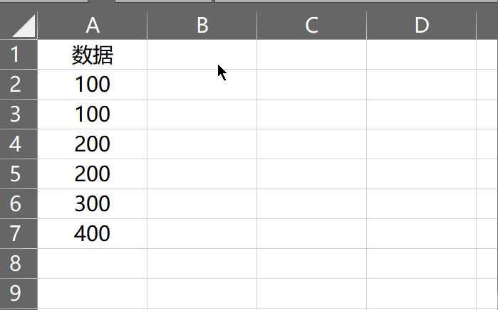 excel 重复值筛选为什么有有遗漏