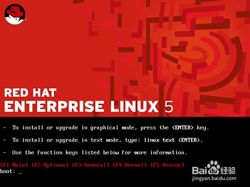 如何安装双系统win7和linux  第1张