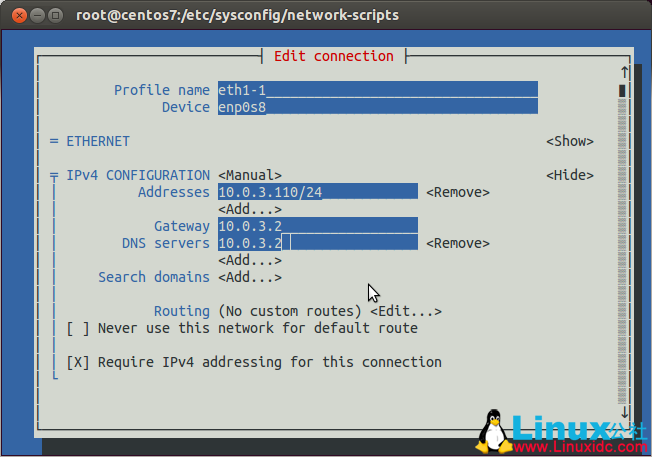linux如何修改php.ini  第1张