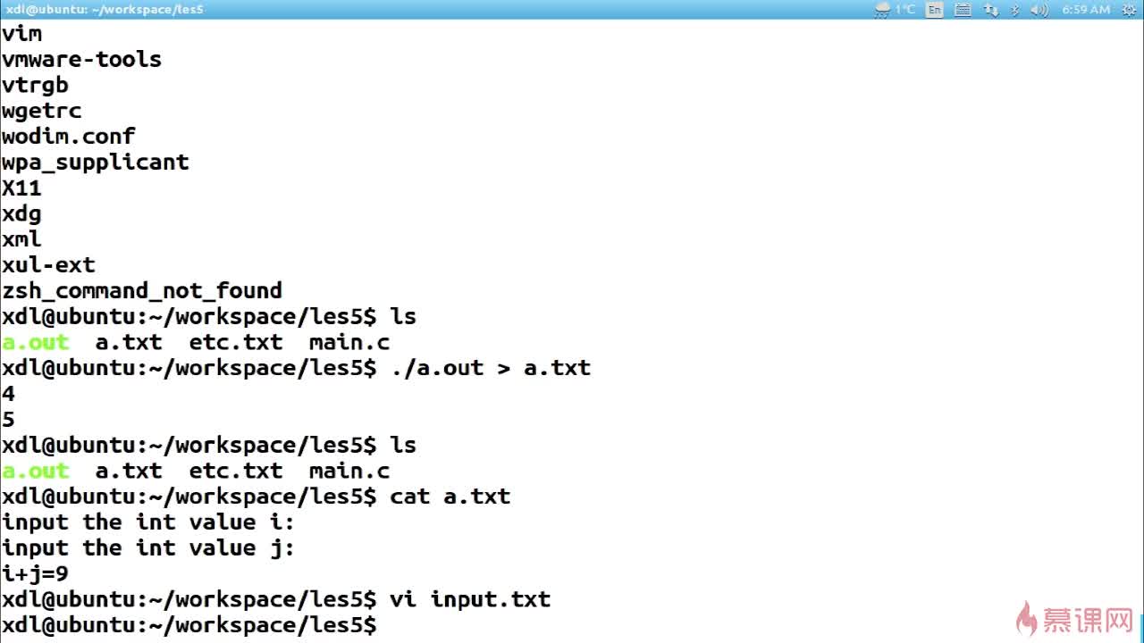 linux 如何编写c  第1张