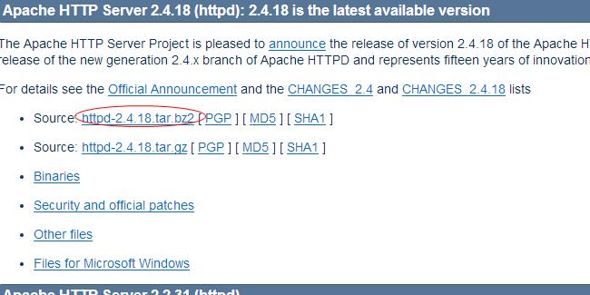 linux如何查看apache版本  第1张