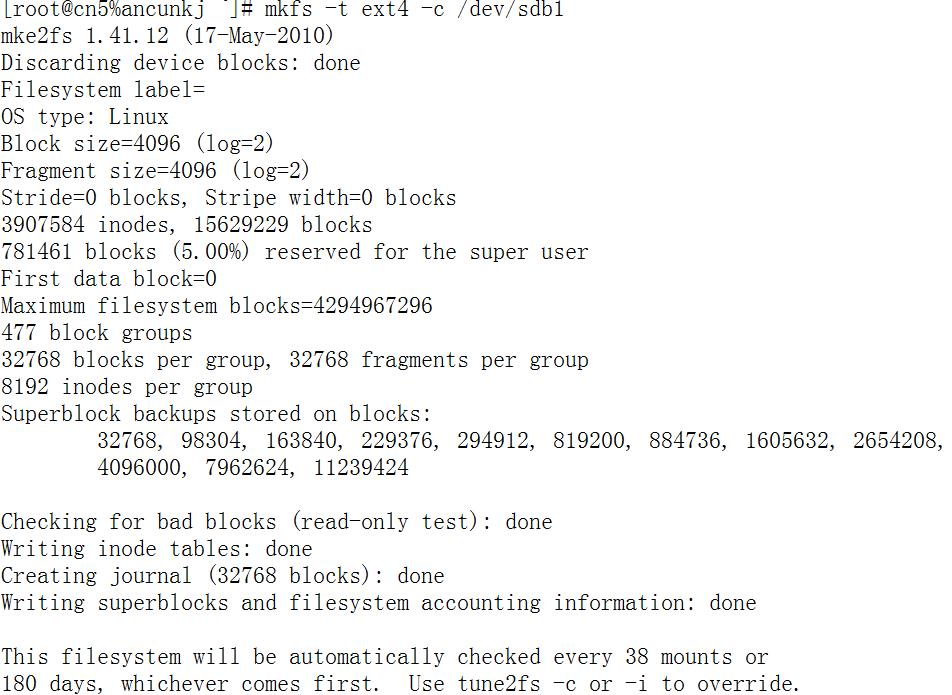 linux如何挂载新硬盘  第1张