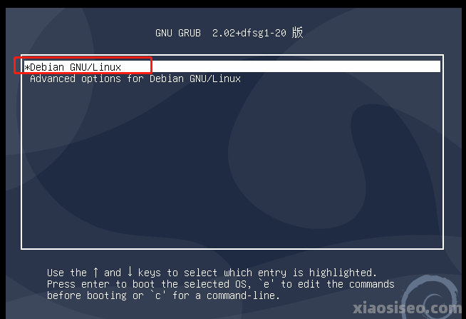 linux下deb如何安装