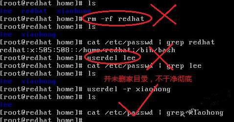 linux如何建立用户