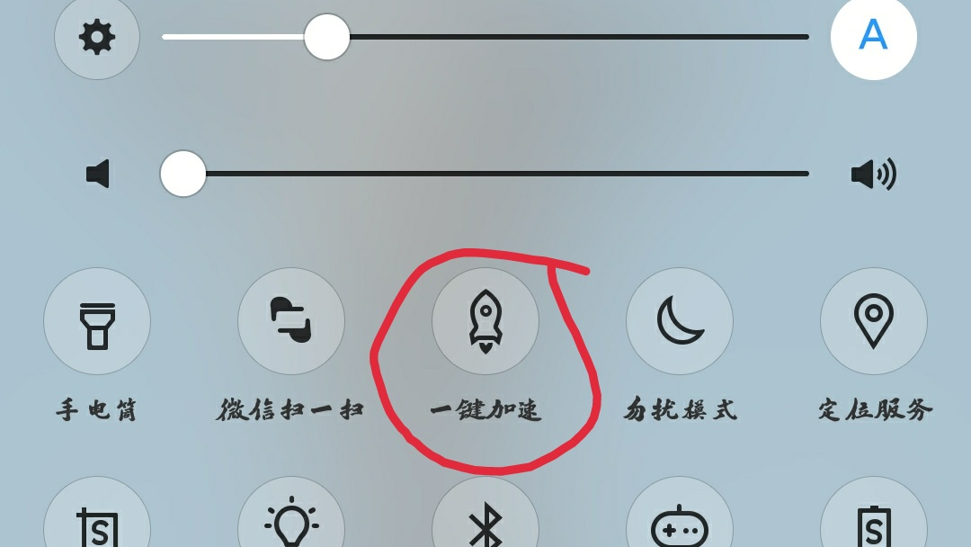 vivo微信通知栏为什么不显示消息  第1张