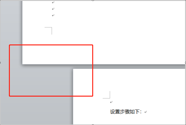 word为什么是两张纸并这  第1张