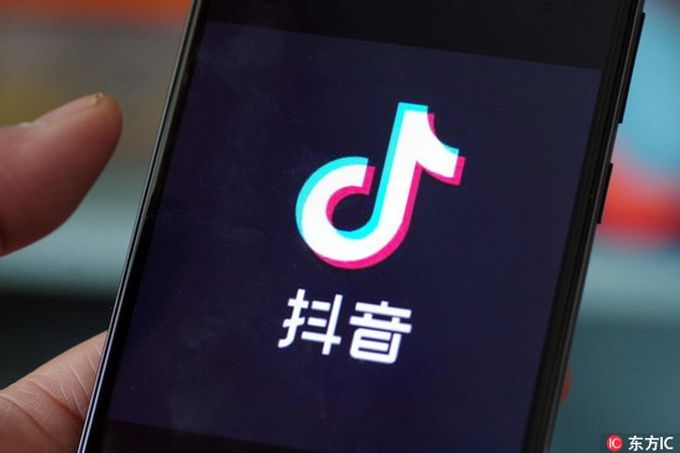 为什么我抖音有两个g  第1张
