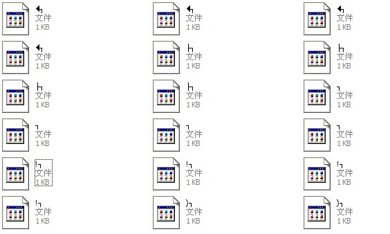 为什么在mp3下小说是乱码  第1张