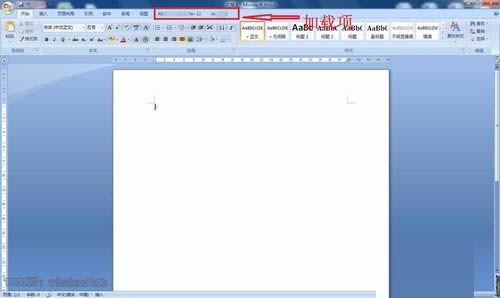 word注册为什么一直显示是白 第1张 word注册为什么一直显示是白 第1张