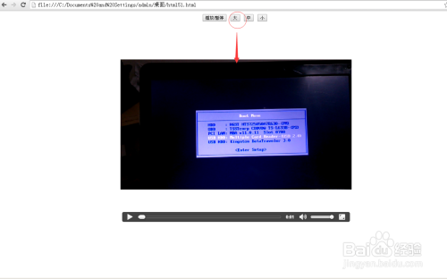 html5如何关闭摄像头  第1张