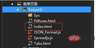 html页面如何不可拖动  第1张