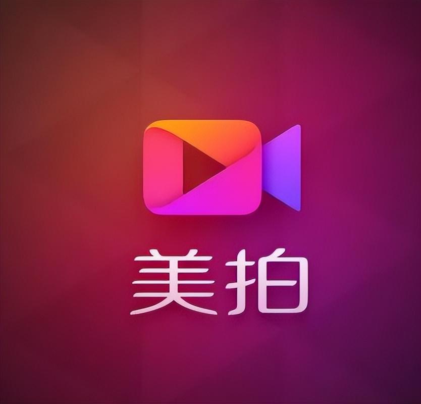 美拍为什么用不了微博