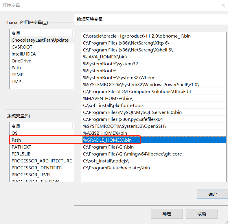 java怎么保存网站图片  第1张