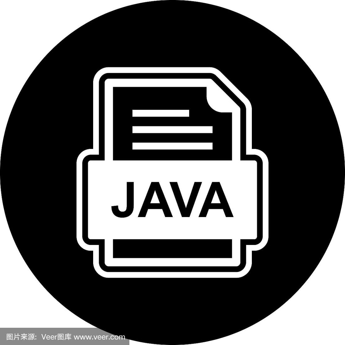 java文件的图标怎么修改  第1张