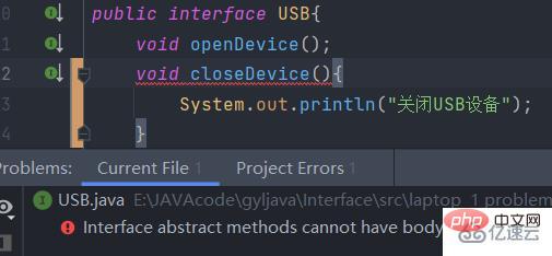 java建立桥接器异常怎么办