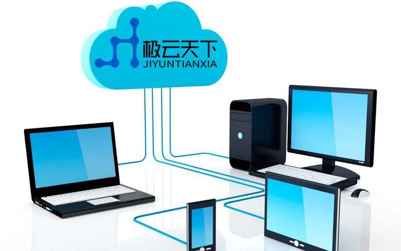 轻云服务器是虚拟主机吗