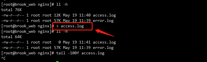linux怎么清空所有数据库表  第1张