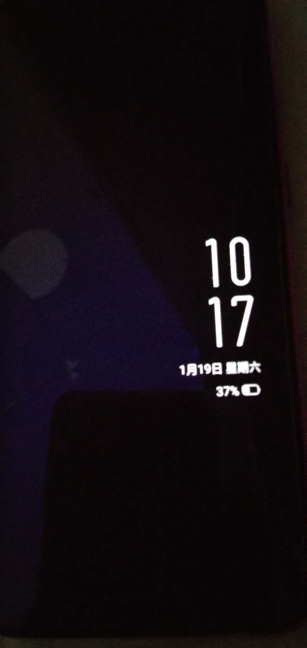 OPPOR17为什么会锁屏断网
