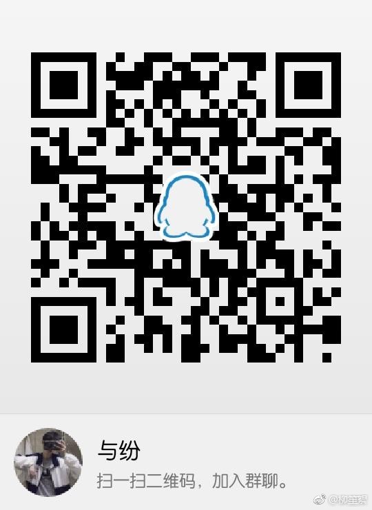 qq二维码为什么点不开
