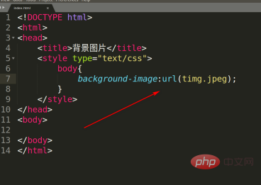 html背景图片如何全屏