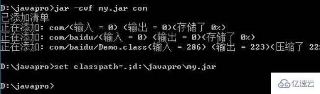 java根号怎么打jar  第1张