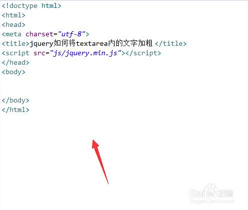 html如何让字体闪烁  第1张