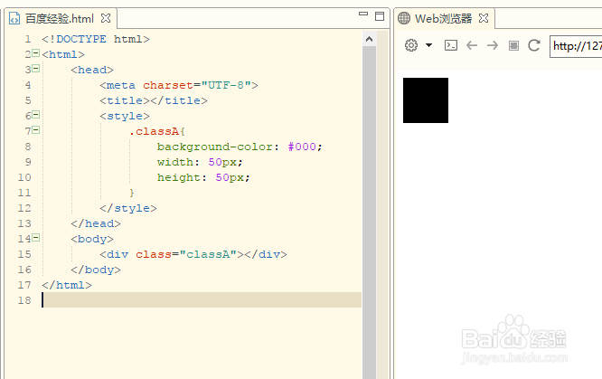 html 如何把div置底