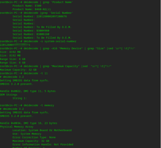 linux查看物理机还是虚拟机