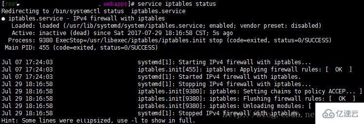 如何关闭linux防火墙