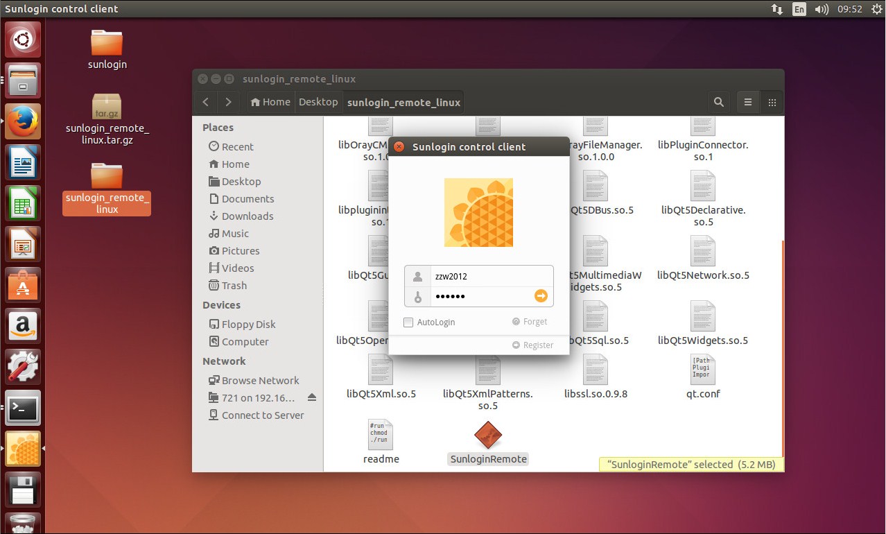 linux ubuntu 如何打开终端