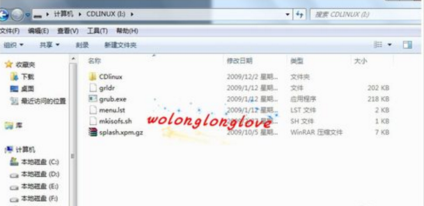 如何u盘启动cdlinux  第1张