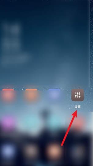 oppo为什么找不到定时开关机