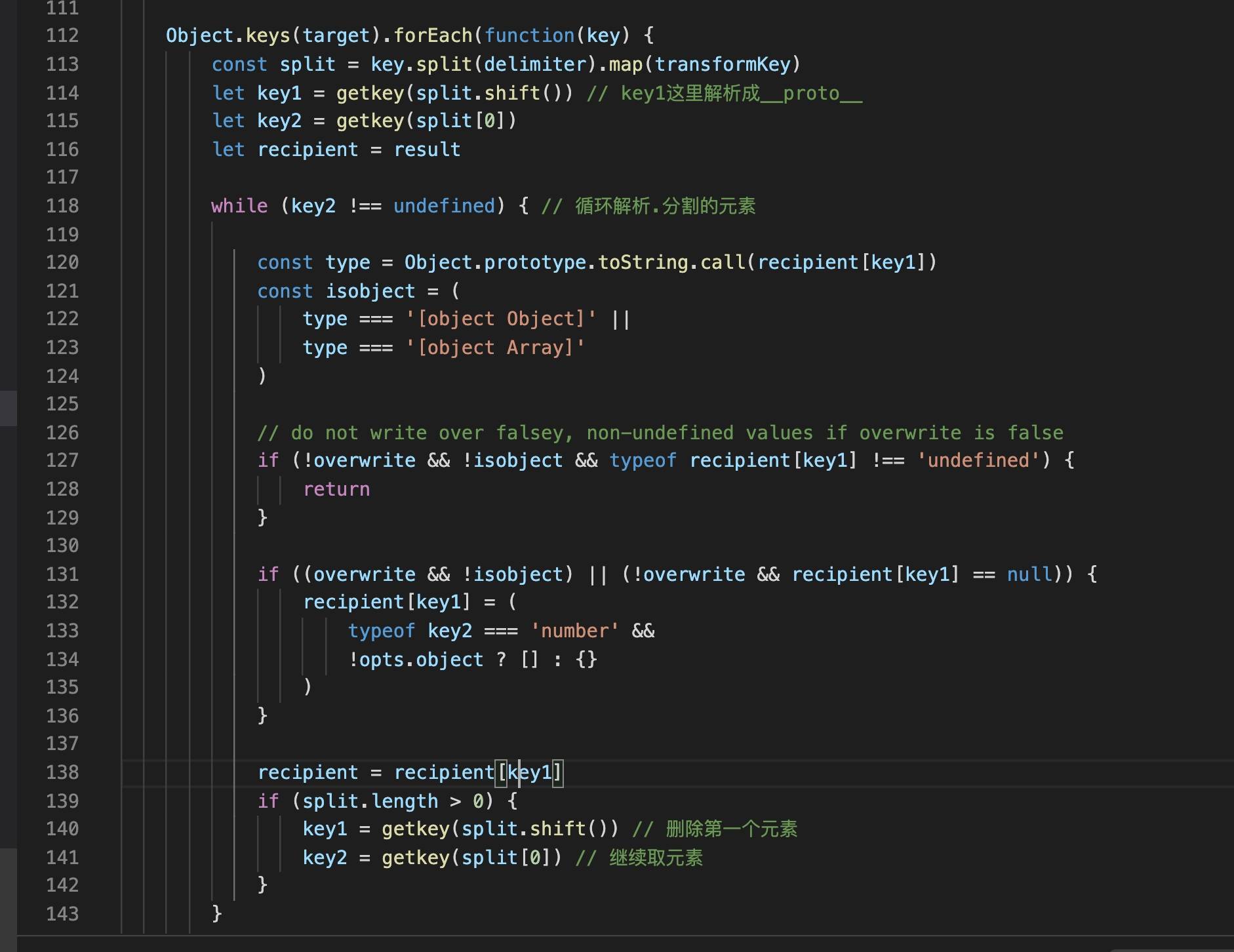 js页面怎么写java值
