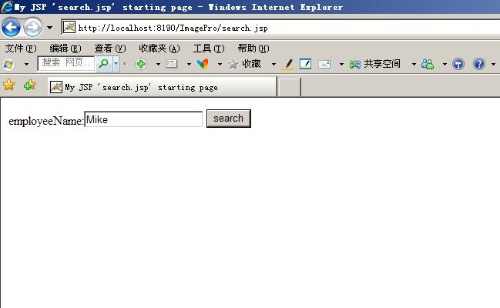 jsp怎么把时间存进数据库  第1张