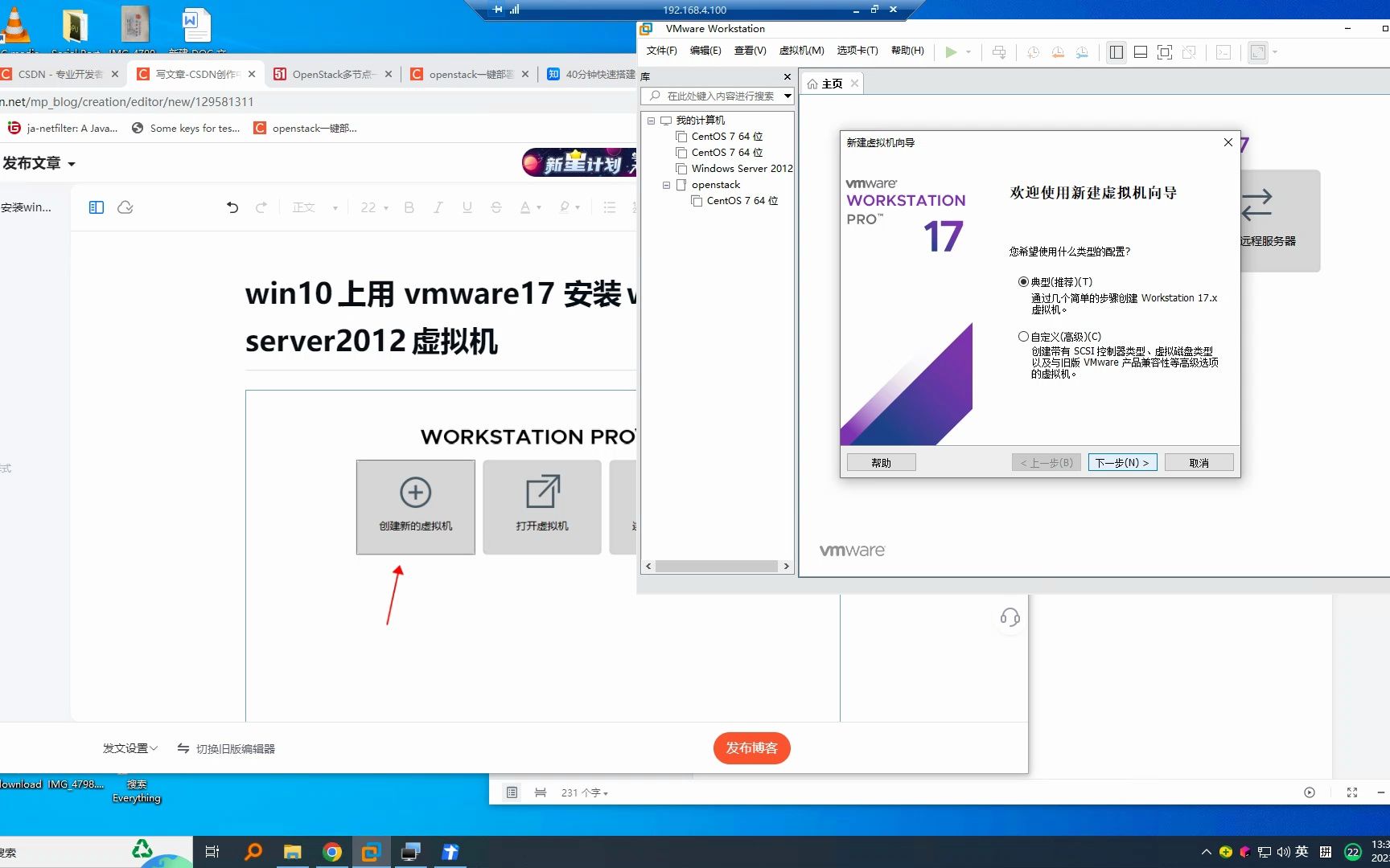 html5 虚拟主机 可以用吗  第1张