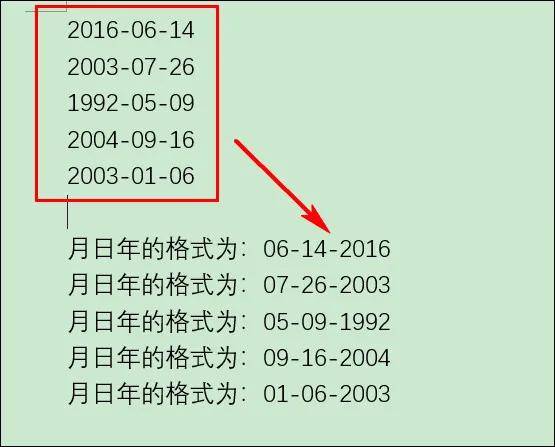 日期为什么就显示一个数  第1张