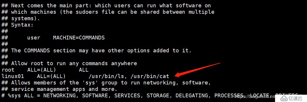 linux中如何切换管理员用户密码  第1张