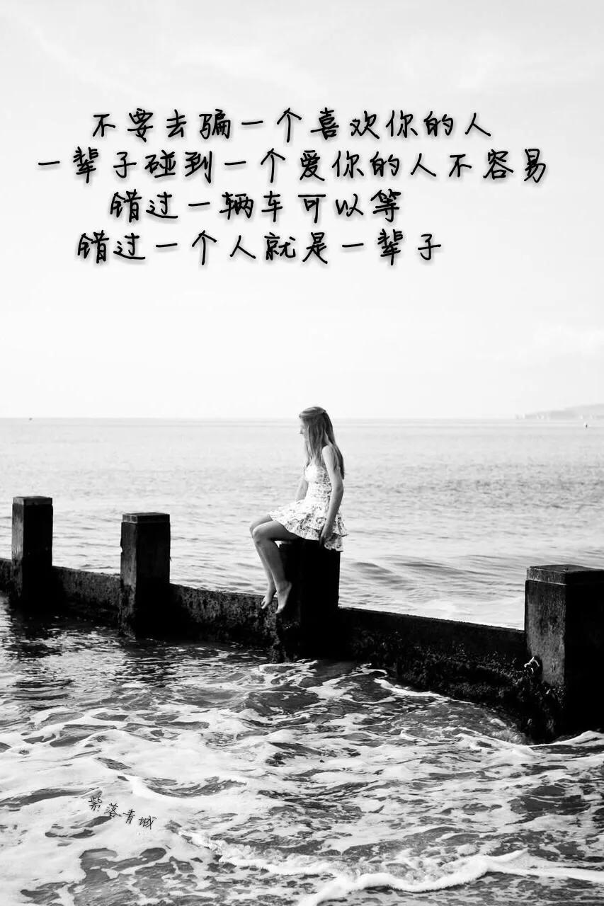 为什么非要加一个人  第1张