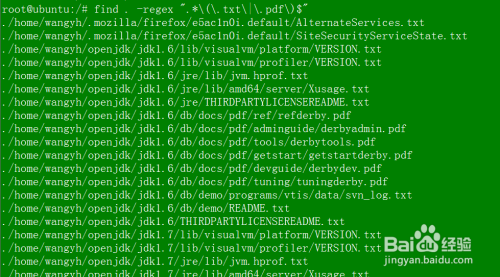 linux如何查隐藏文件  第1张
