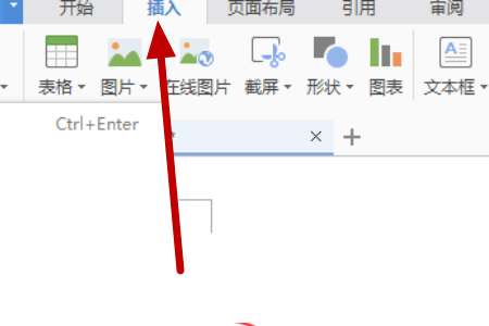 为什么WPS鼠标需要点击三下  第1张