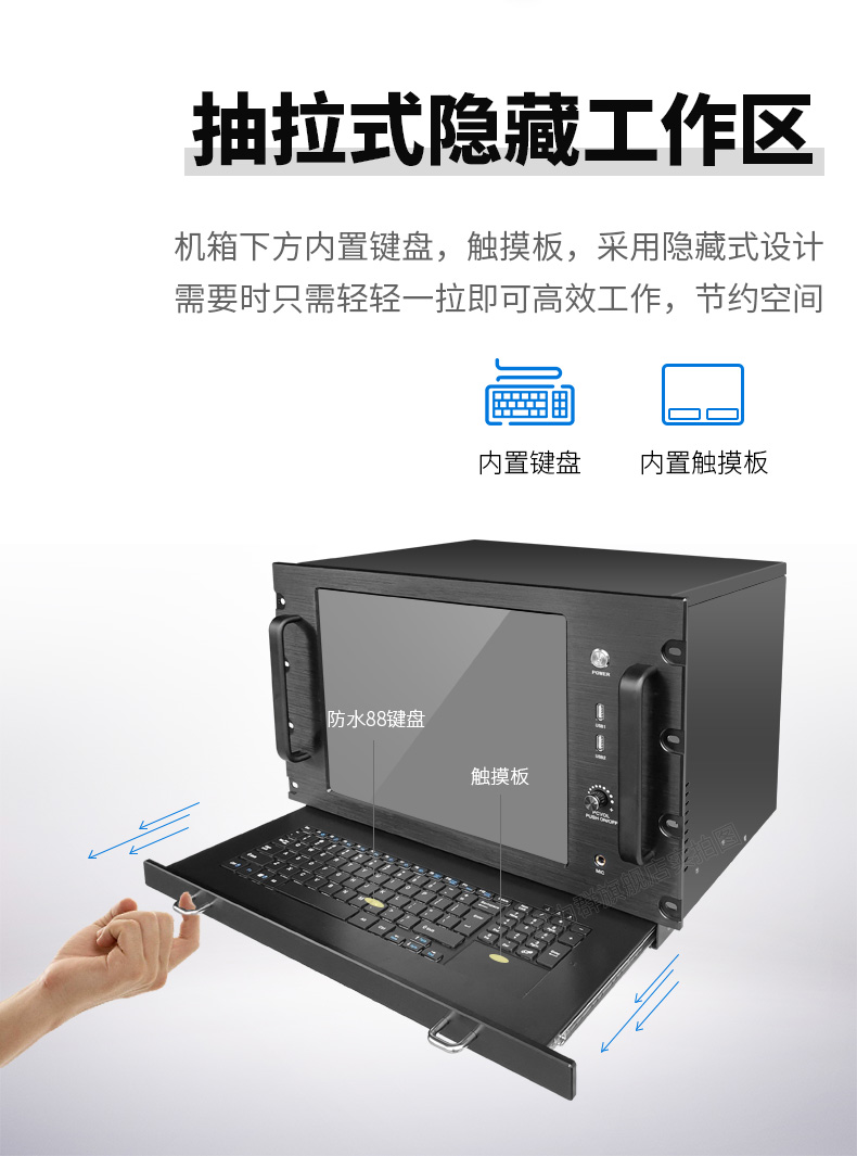 局域网虚拟主机工作站  第1张