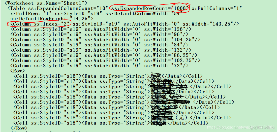 java怎么复制excel  第1张