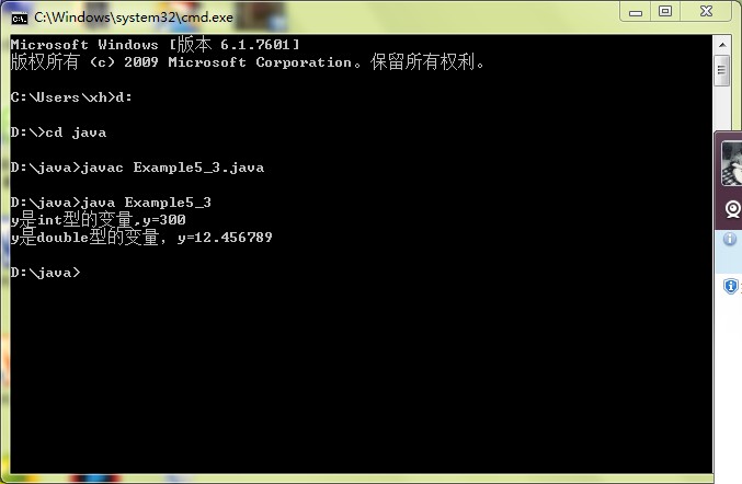 java隐藏域怎么写  第1张