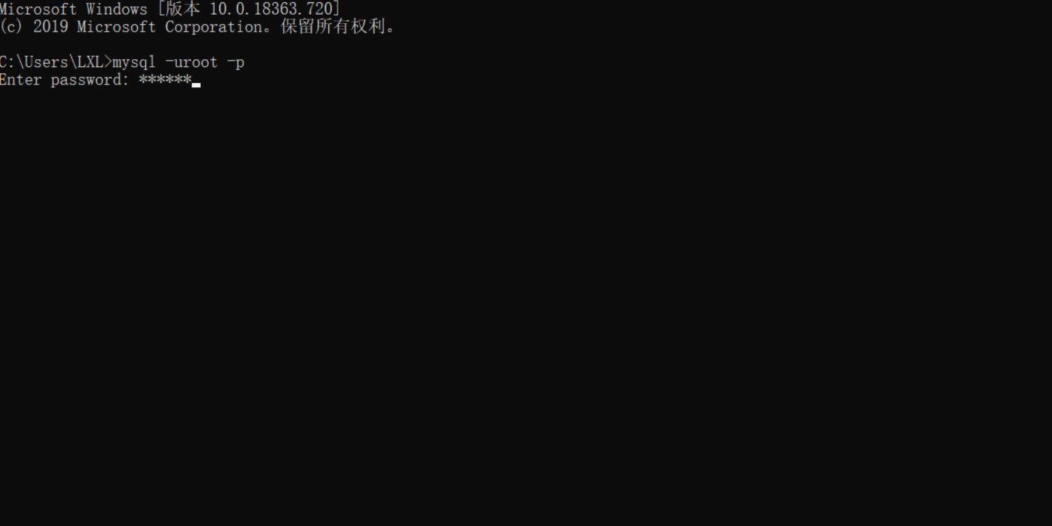 char怎么插入数据库  第1张