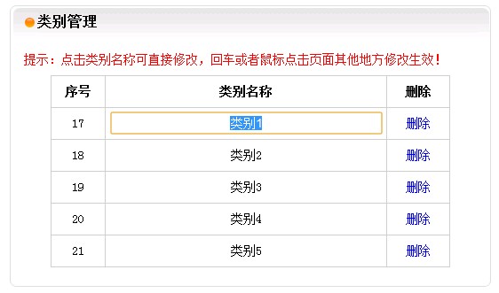 ajax怎么获取数据库数据类型