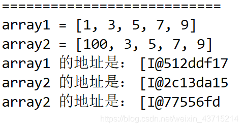 java怎么定义char数组  第1张